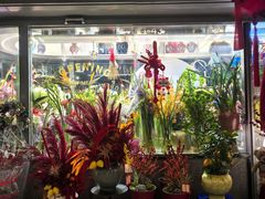 -瑞虹新天地月亮湾