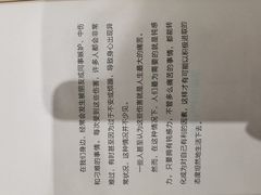 -西西弗书店·矢量咖啡(新光天地店)