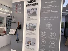 -车艺尚上海龙膜隐形车衣汽车贴膜旗舰店