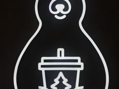 -SENTEA森茶(麦地丽日店)