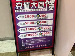 -阿英煲(凉城路店)