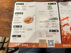 菜单-树厨贵州菜(铜仁花果山店)