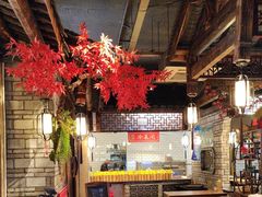 -桃源人家(东门店)