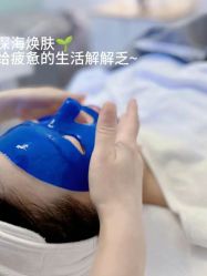 -Cream88颜皮肤管理中心