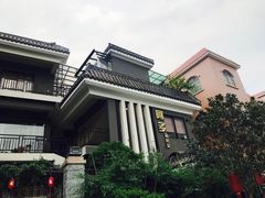 -阿多私房菜(顺德店)
