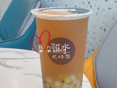 百香果红茶-阿水大杯茶(明湖广场店)