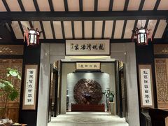 -龙悦湾酒家·八阵鱼生·渔人码头店