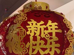 -索菲特酒店 · 云尚天际自助餐厅