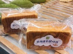 -奈雪的茶(漫广场店)