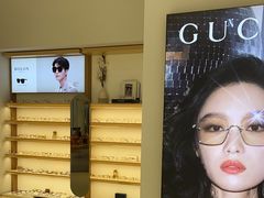 -无界眼镜MaxLess(天空之城店)