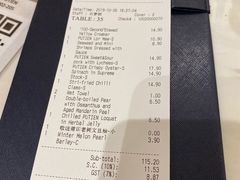 -莆田餐厅(滨海广场店)