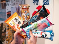 -猫相扑零食杂货铺(欧洲城店)