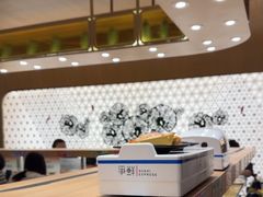 -争鲜回转寿司(浦东三钢里PLUS店)