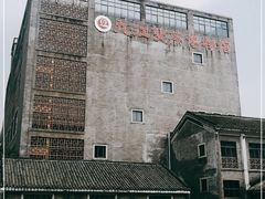 -九江双蒸博物馆