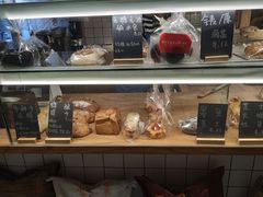 -面包与我Bread Or Me(长城汇店)