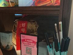 -寻宝记绍兴菜(状元店)