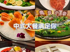 -新巴黎大酒店-巴黎中餐厅