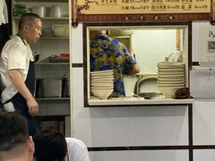 -天府面庄(天平路店)