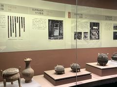 -长沙简牍博物馆