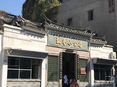 -飘香小食店(国平路店)