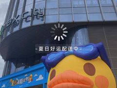 -百佳华佳漾里(坂田店)