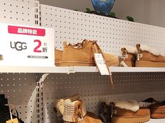 -唯品会(北京国瑞城店)
