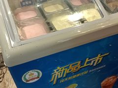 -九号温泉生活馆