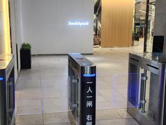 -海派健身(洋河力帆店)