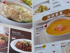 -万龙洲海鲜(南新仓店)