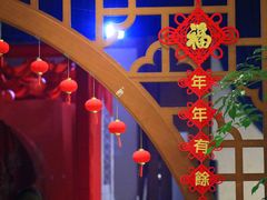 -秦巴尚府礼宴中心