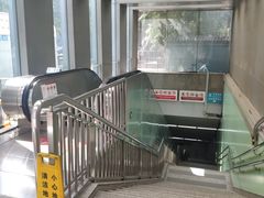 -蒲黄榆(地铁站)