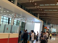 -常州奔牛国际机场