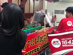 -Larp Silom 3