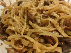 -平娃三宝烧烤·面食(南小街店)