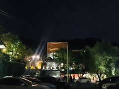 -Local泰莲庭(虹鳟鱼店)