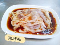 猪肝肠-源记肠粉(华贵路店)