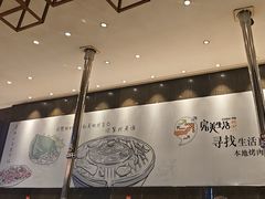 -完美生活炭火烤肉(二马路店)