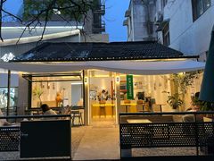 -稀物集咖啡(徽州大道店)