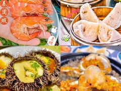 -四川小胡子海鲜(丁村万人海鲜广场店)