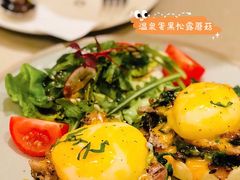 -农畉LONFOOD(万象天地店)