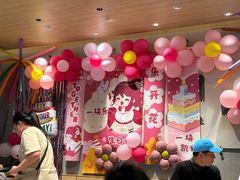 -乐凯撒披萨(蛇口花园城店)