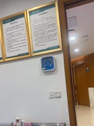 -重庆军科整形美容医院