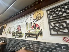 -浑河春面馆非遗鹿角面(太平庄店)