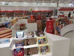 -第一食品(中环百联店)