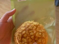 -RiceZone乐食尊纯米面包坊(望京店)