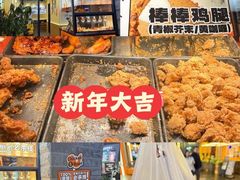 -前进5路汉堡炸鸡(昙华林店)