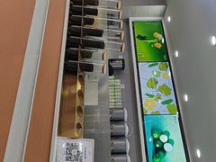 -雾与山茶(大禹城店)