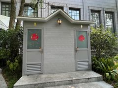 -西郊宾馆·1921餐厅
