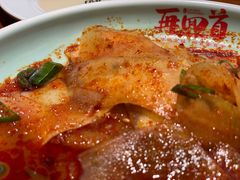 -再回首(西关木塔巷店)