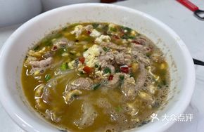 Fresh Meat Silver Noodles